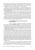 Григорьев, Иванов, Молоковский: Микроволновая электроника. Учебник. СПО