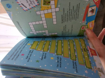 Саймон Тадхоуп: Зимние игры и головоломки