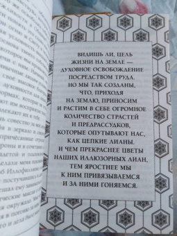 Конкордия Антарова: Две жизни. Часть 3. Комплект из двух книг