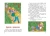 Валентин Катаев: Цветик-семицветик и другие сказки Валентин Катаев: Цветик-семицветик и другие сказки