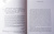 Коричневая книга сказок