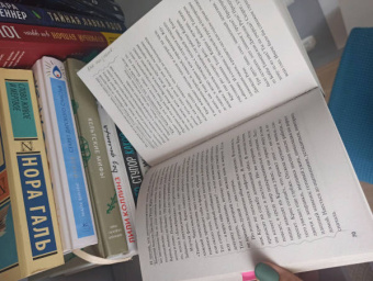 Ричард Осман: Клуб убийств по четвергам