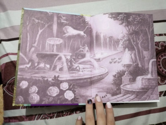 Софья Прокофьева: Лоскутик и Облако