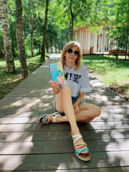 Наталия Алексеева: Глупые комиксы, розовые "мартинсы"