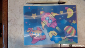 Водная раскраска "Ракета" (AP-SS01D)