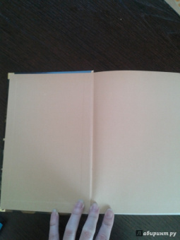 Деннис Лихэйн: Настанет день