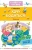 Сергей Михалков: Хочу бодаться! Сказки
