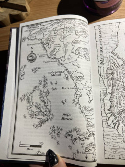 Роберт Сальваторе: Время не властно