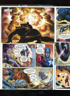 Рик Ремендер: Мстители. Ярость Альтрона