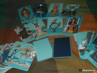 Феликс Эльдемуров: Таро Счастливой Звезды