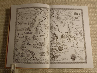 Андрэ Нортон: Колдовской мир