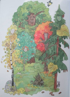 Валентин Катаев: Цветик-семицветик и другие сказки