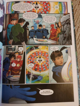 Скотт Снайдер: Темные ночи. Бэтмен. Металл. Книга 1