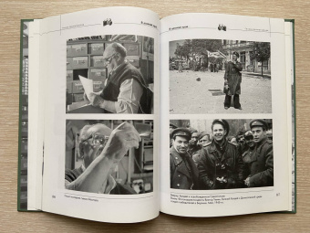 Галина Долматовская: В далекий край…