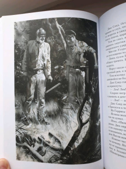 Жюль Верн: Пятнадцатилетний капитан. Пять недель на воздушном шаре