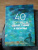 Сергей Лазарев: 40 вопросов о душе, судьбе и здоровье