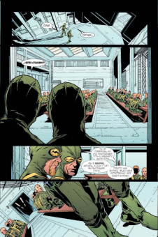 Шон Маккивер: Мистик. Том 4. Тишина