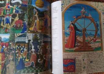 Татьяна Акимова: Средневековье. Светское искусство. XIII–XV века