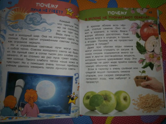 Малов, Альтшулер: 100 тысяч почему