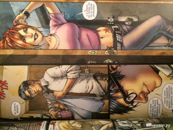 Дж. Стражински: Супермен. Земля-1. Книга 2