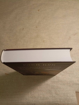 Глен Кук: Смертельная ртутная ложь. Жалкие свинцовые божки