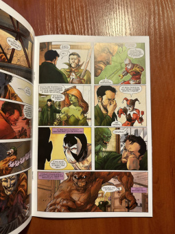 Питер Кэллоуэй: Психушка Джокера. Загадочник. Карточный домик