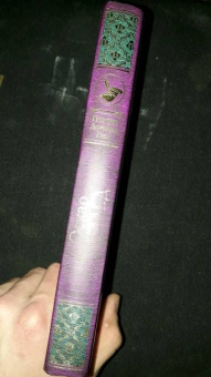 Оскар Уайльд: Портрет Дориана Грея