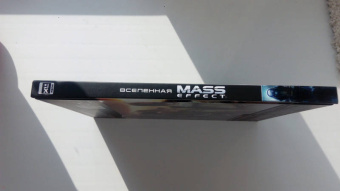 Хадсон, Уоттс, Хэплер: Вселенная Mass Effect