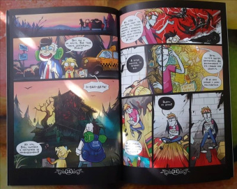 Mad Red: Зомфри Блог. Режиссерская версия (главы 1 и 2)