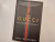 Сара Форден: Дом Гуччи. Сенсационная история убийства, безумия, гламура и жадности