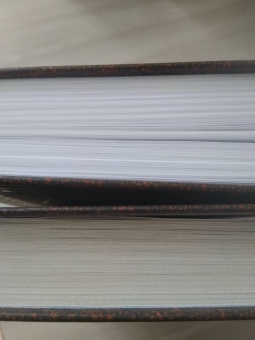 Александр Дюма: Сказки Арамиса