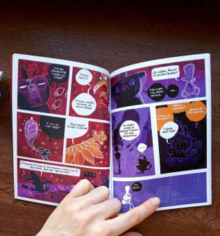 Лена Мурзина: Детектив Мопс