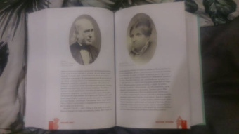 Луиза Олкотт: Все истории о маленьких женщинах и маленьких мужчинах