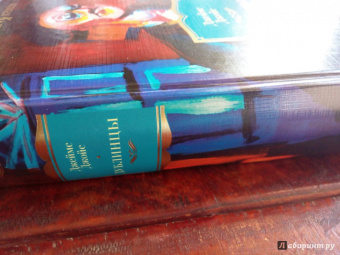 Джеймс Джойс: Дублинцы