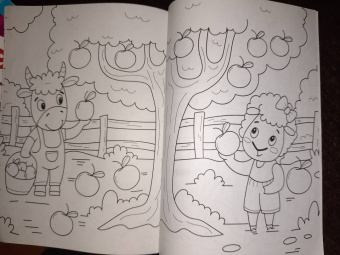 Раскраска А4. В огороде