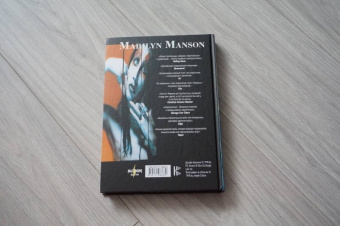 Мэнсон, Штраус: Marilyn Manson:  долгий, трудный путь из ада