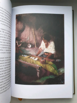 Даниель Дефо: Робинзон Крузо