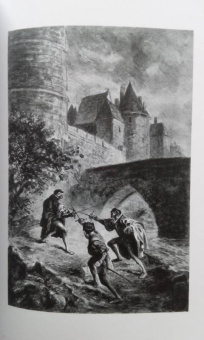 Александр Дюма: Асканио