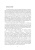 Славутин, Пимонов: Структура сюжета. Сборник статей