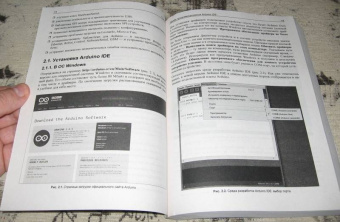 Виктор Петин: Arduino и Raspberry Pi в приложении Internet of Things