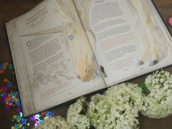 Уоллс МакМиллан: Великая книга Единорогов