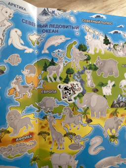Наклейки многоразовые Животные со всего света