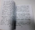 Татьяна Александрова: Домовёнок Кузька