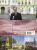 Юрий Нежинский: Санкт-Петербург. Лучшие маршруты по городу и окрестностям