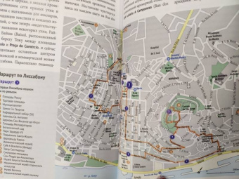 Райнхард, Хомбург: Португалия, с картой