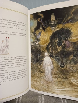 Нил Гейман: The Sandman. Песочный человек. Ловцы снов