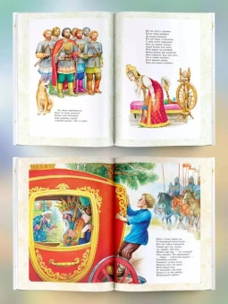 Пушкин Александр Сергеевич: Сказки