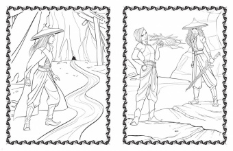 Навстречу приключениям