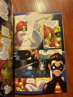 Пол Дини: Бэтмен. Detective Comics. Жатва