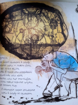 Нил Гейман: Как я поменял одного папу на двух золотых рыбок